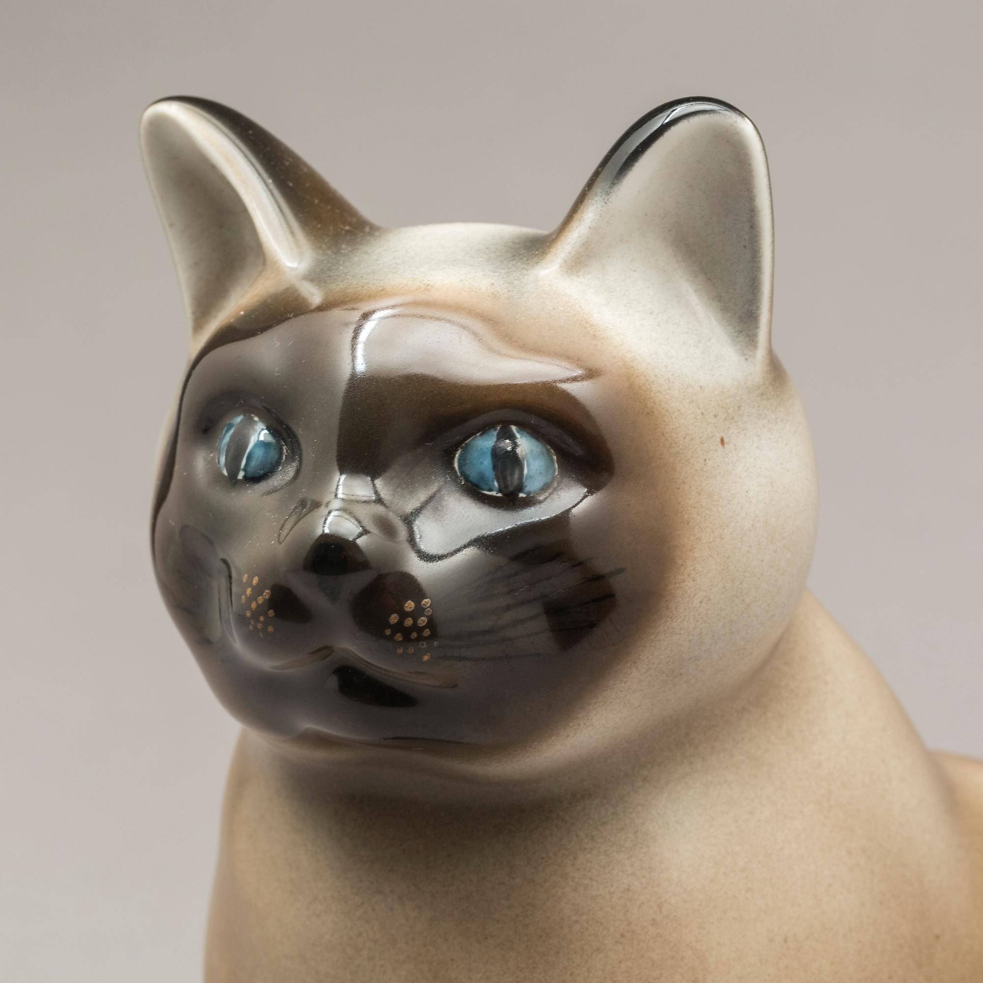 FIGURIN, Katt, porslin, Fornasetti, Italien.