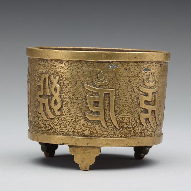 RÖKELSEKAR, kopparlegering. Tibet, 1800-tal.