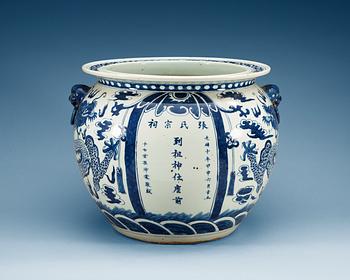 A blue and white fish basin, Qing dynasty.