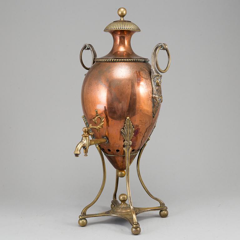 An Empire brass and copper samovar, early 19th century.