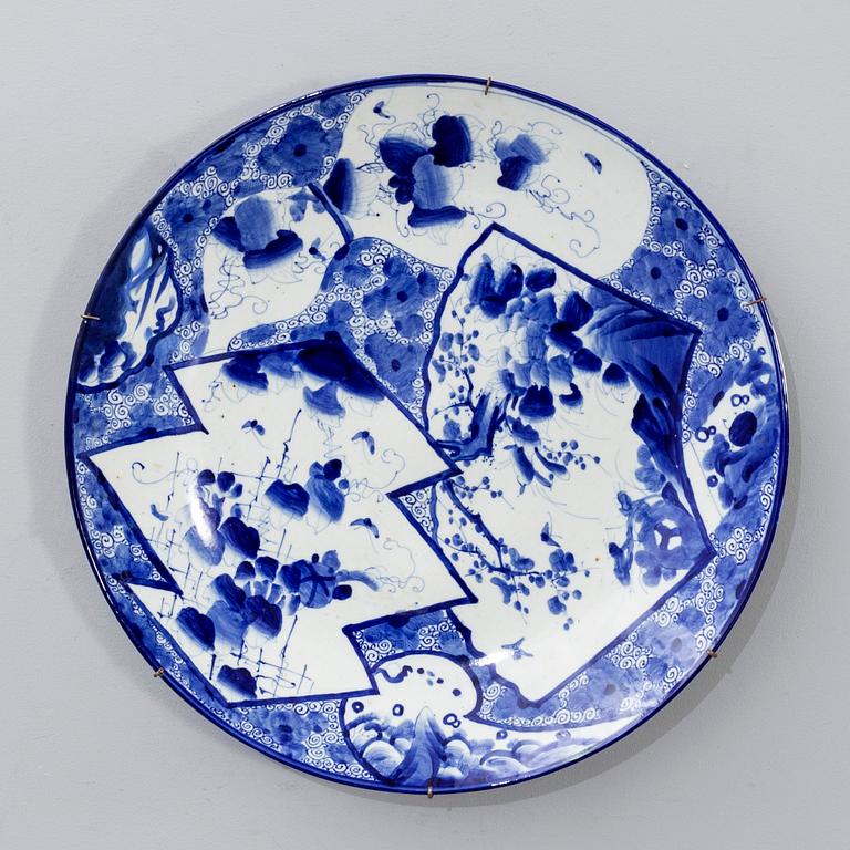 A Japanese porcelain plate later part of the 19th century.