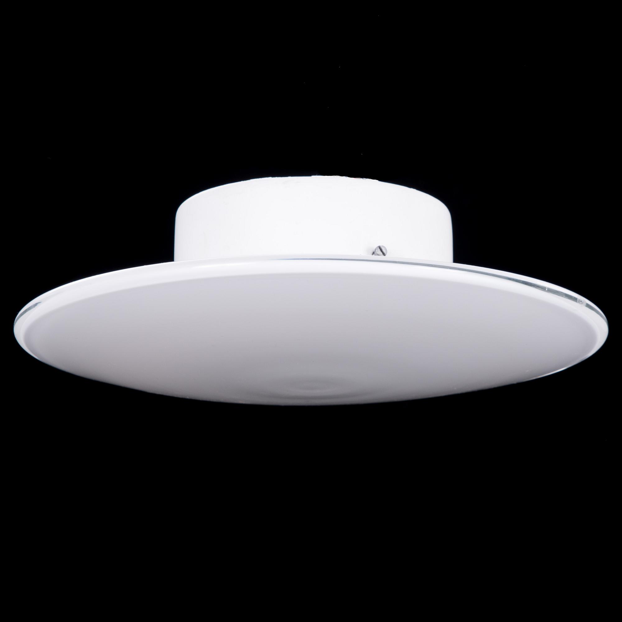 ARNE JACOBSEN, VÄGGLAMPA, "AJ-Eklipta", Louis Poulsen/ licenstillverkare Orno, Stockmann 1960-tal.