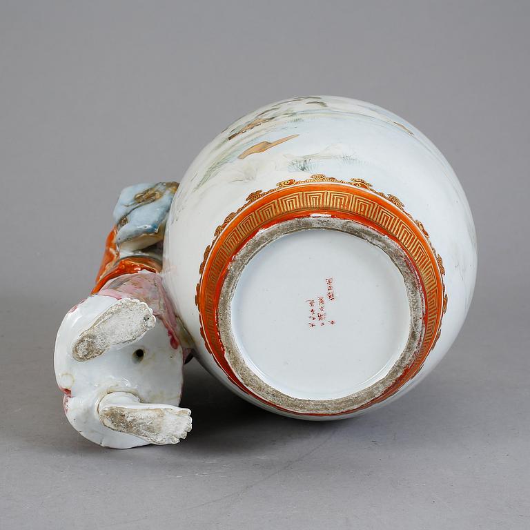 SKÅL, porslin, Japan. Omkring 1900.