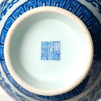 A blue and white vase, Republic period with Qianlong mark.