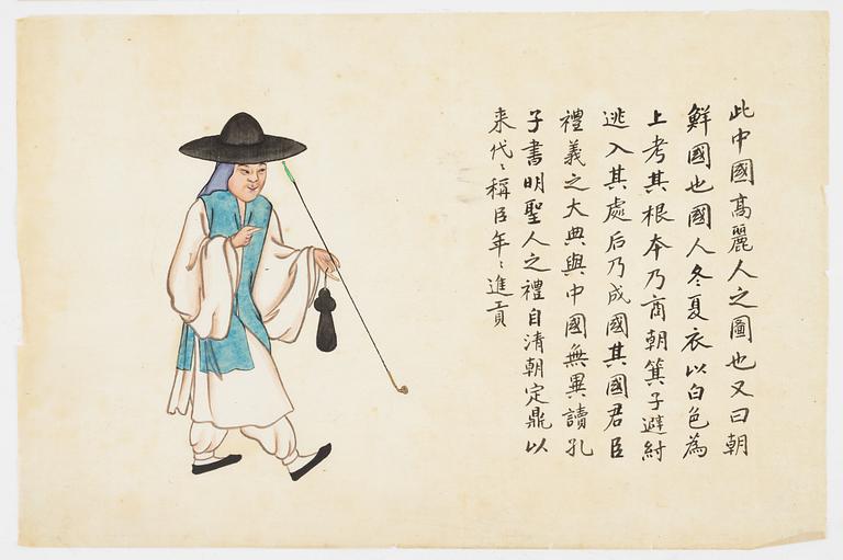 Unidentified artist, three Chinese gouache paintings on rice paper, 20th century.