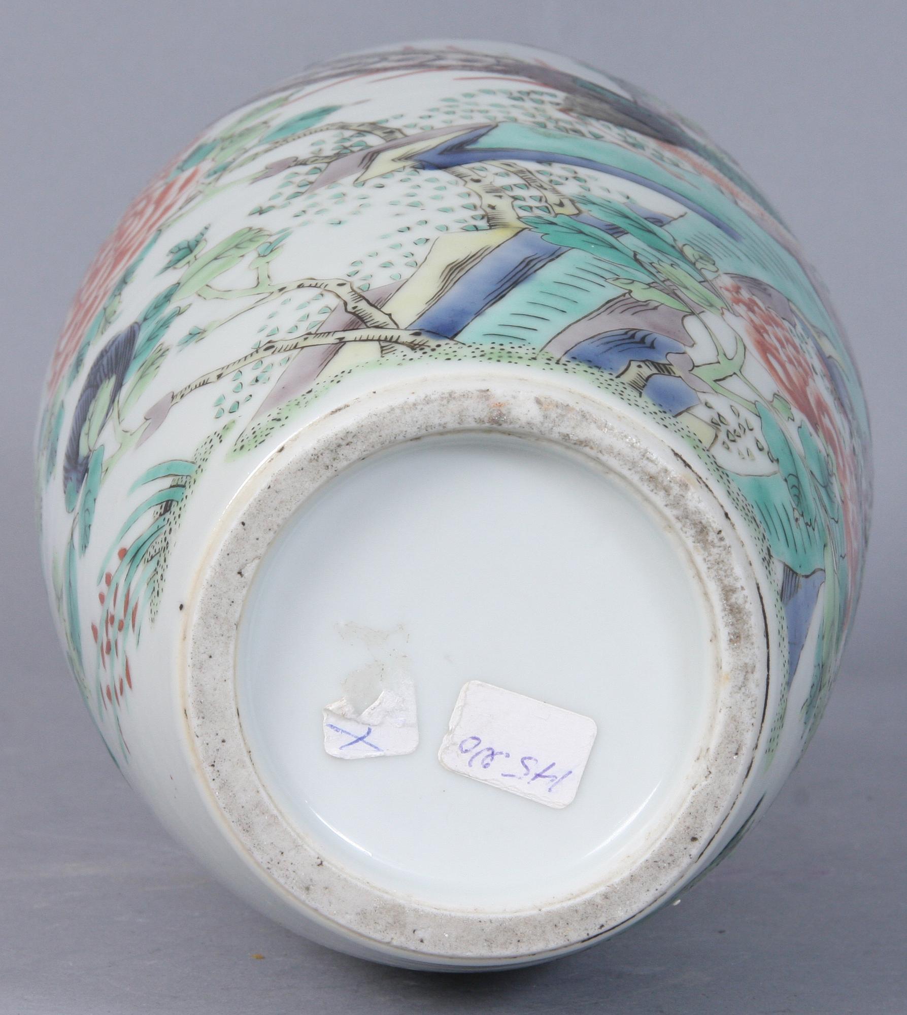 VAS, porslin, Kina, 18/1900-tal.