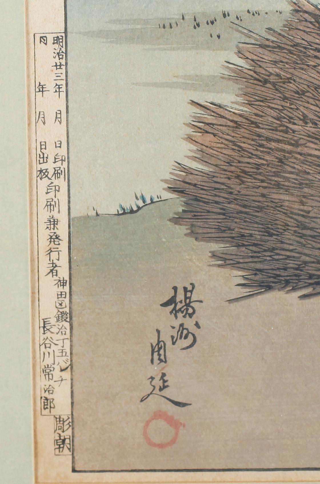 TRÄSNITT, Japan, sannolikt sekelskiftet 1900.
