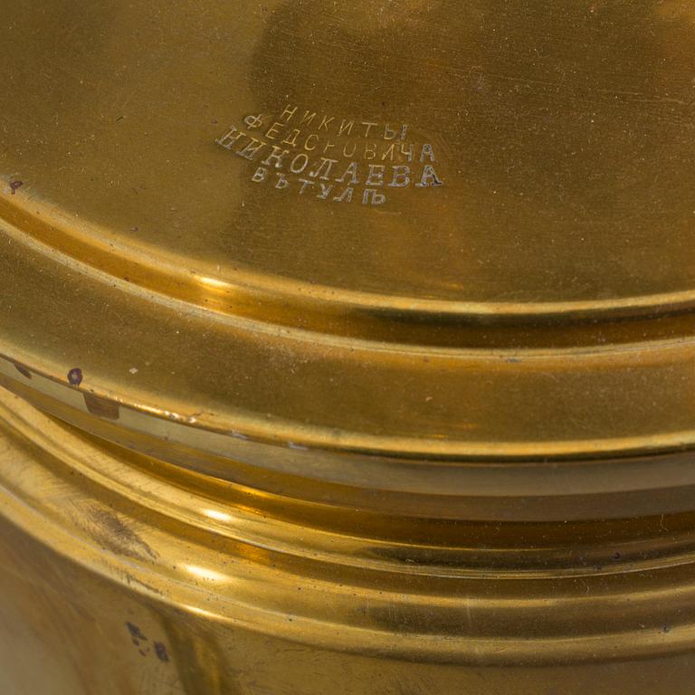 An end of the 19th century Russian  brass samovar.