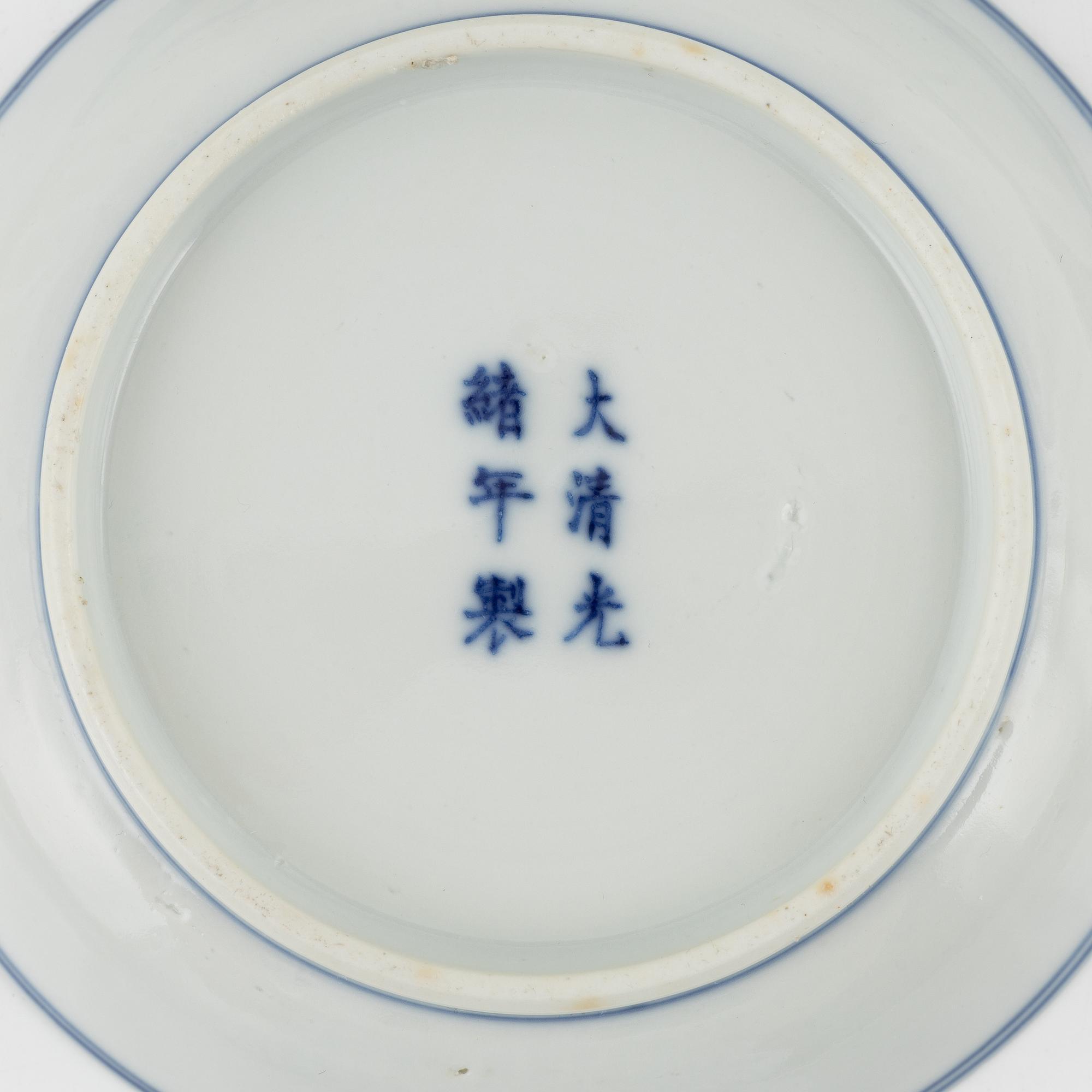 a pair of blue and white cups and three dishes, China, late Qing dynasty.