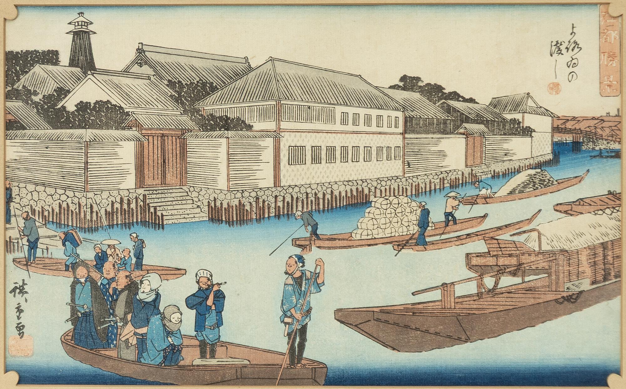 Ando Utagawa Hiroshige, after, "The Yoroi Ferry," early 20th century.