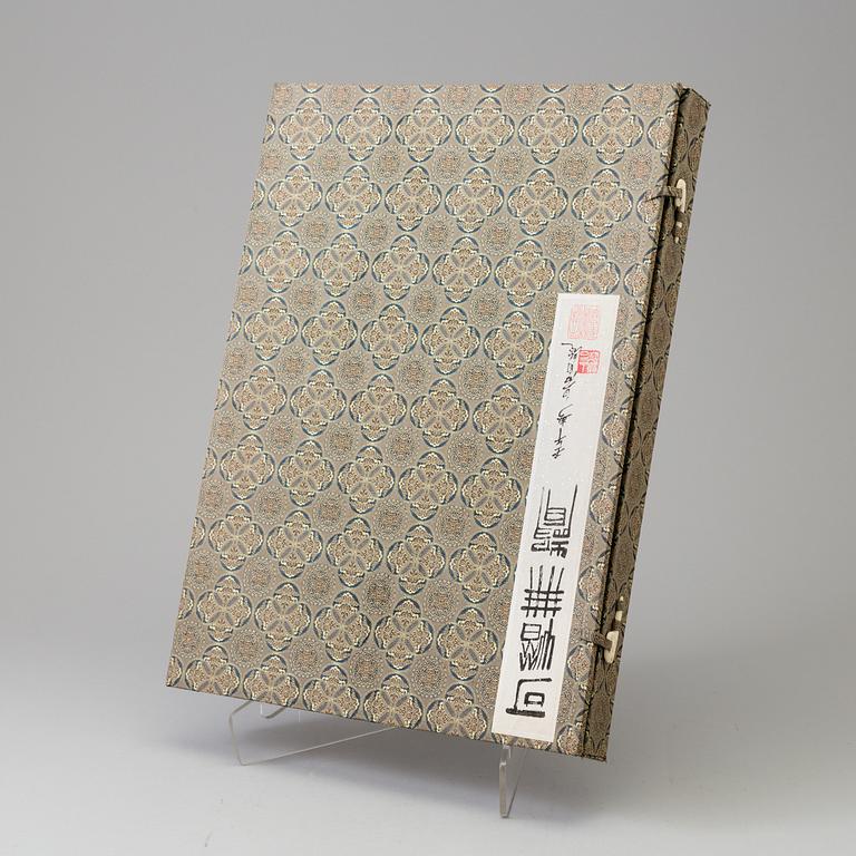 Book with 13 woodcuts in colours, after paintings by Qi Baishi, 'Kexi Wusheng', 1957.