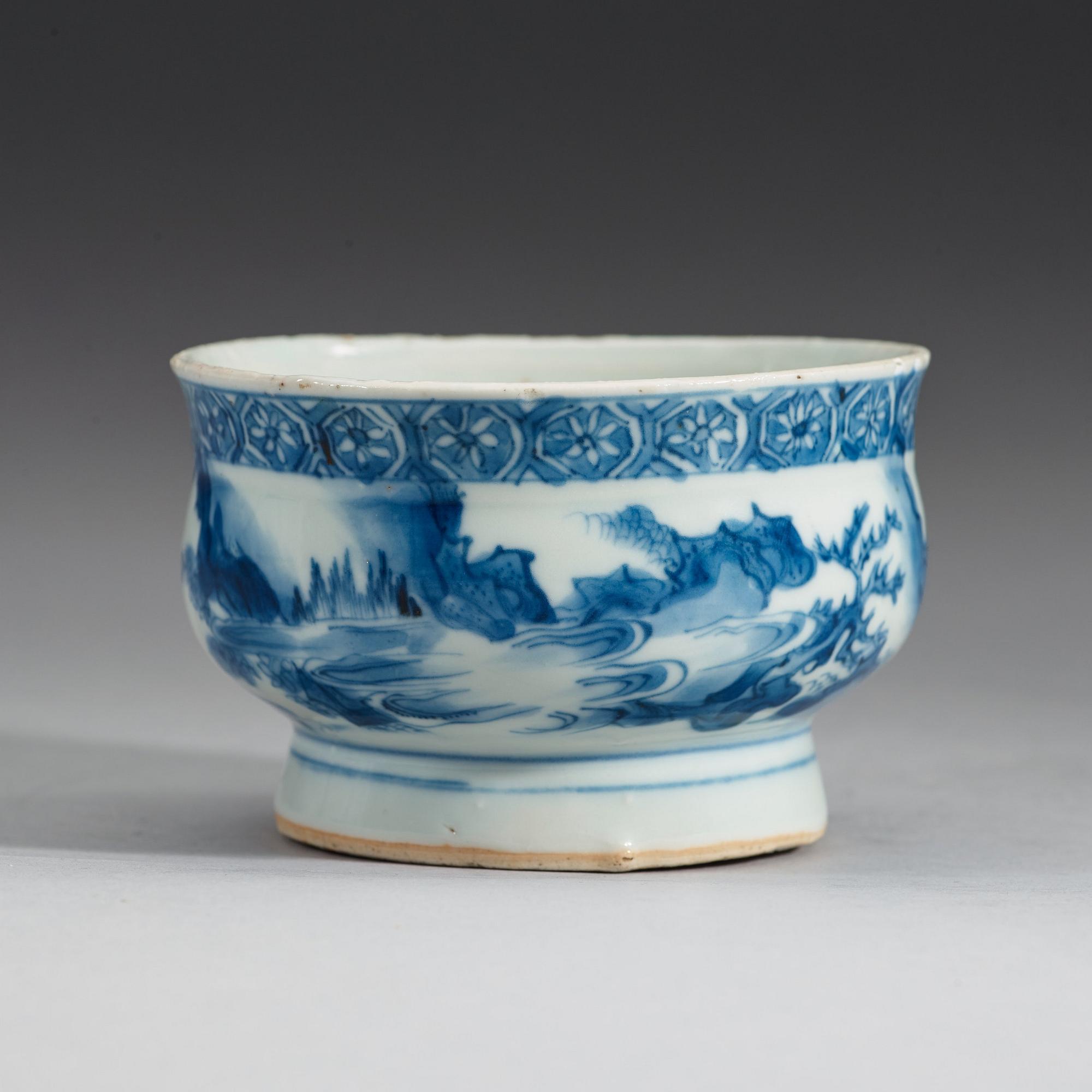A blue and white censer, Qing dynasty, Kangxi (1662-1722).