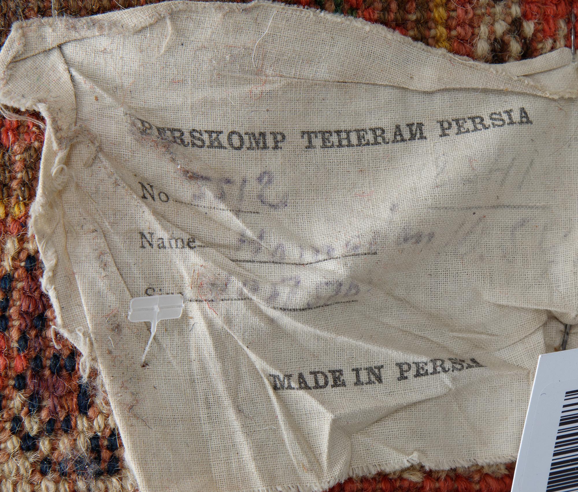 Matto, A runner, an antique West Persian/Northwest Persian, ca 417,5-425 x 101-107 cm.