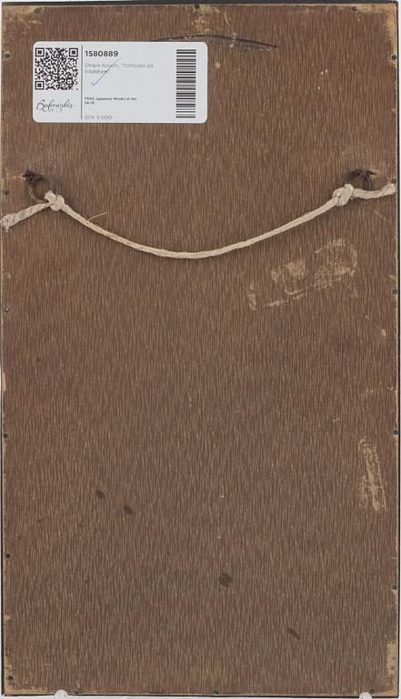 Ohara Koson, "Lapwing on tree stump".