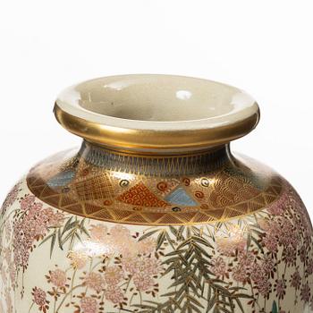 A Japanese Satsuma Vase, 20th century.