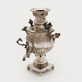 A Persian miniature silver samovar, first half/mid-20th century, Finnish import marks, Helsinki 1953.