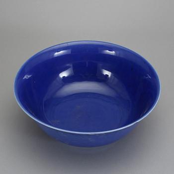 SKÅL, porslin, Kina, Kangxi's märke, modern tillverkning.