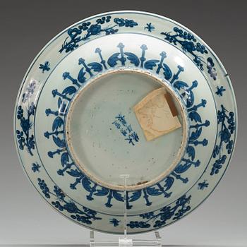A large blue and white dish, Ming dynasty, 16th Century, with Xuande six character mark.
