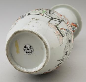 VAS, porslin, Kina, 1800-tal.