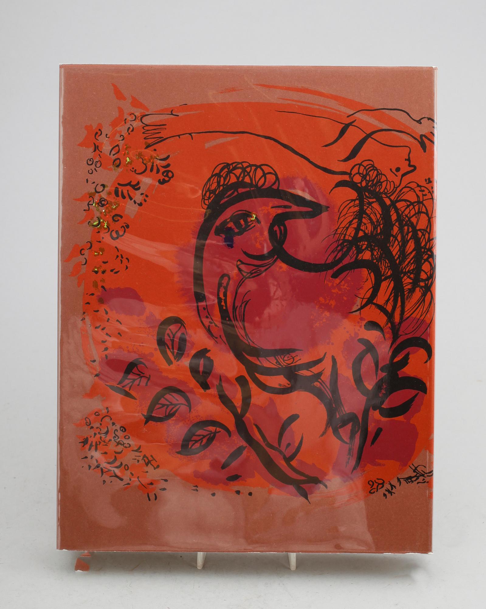 Bok,  "Chagall Lithographe", av Julien Cain & Fernand Mourlot, éditeur André Sauret, 1960.