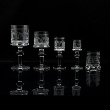 BERTIL VALLIEN, servis, 82 delar, glas, "Husar", Boda, 1970-tal.