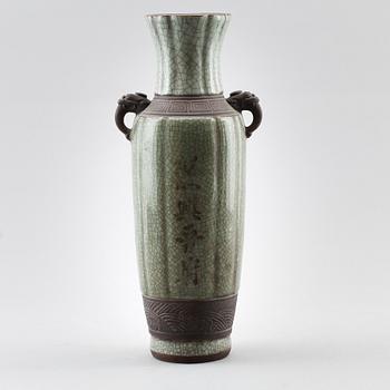 VAS, PORSLIN, Kina, möjligen 1900-tal.