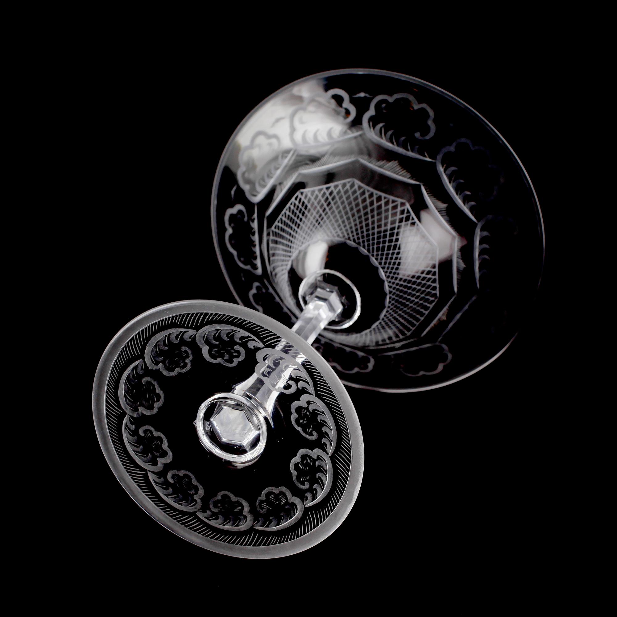 SKÅL PÅ FOT, glas, "Molnet", Simon Gate, Orrefors.