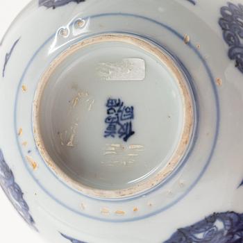 A blue and white bowl, Ming dynasty (1368-1644).