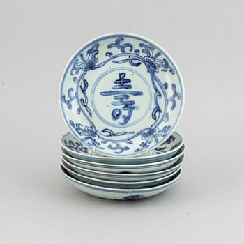 A set of six blue and white dishes, China, Ming dynasty (1368-1644).