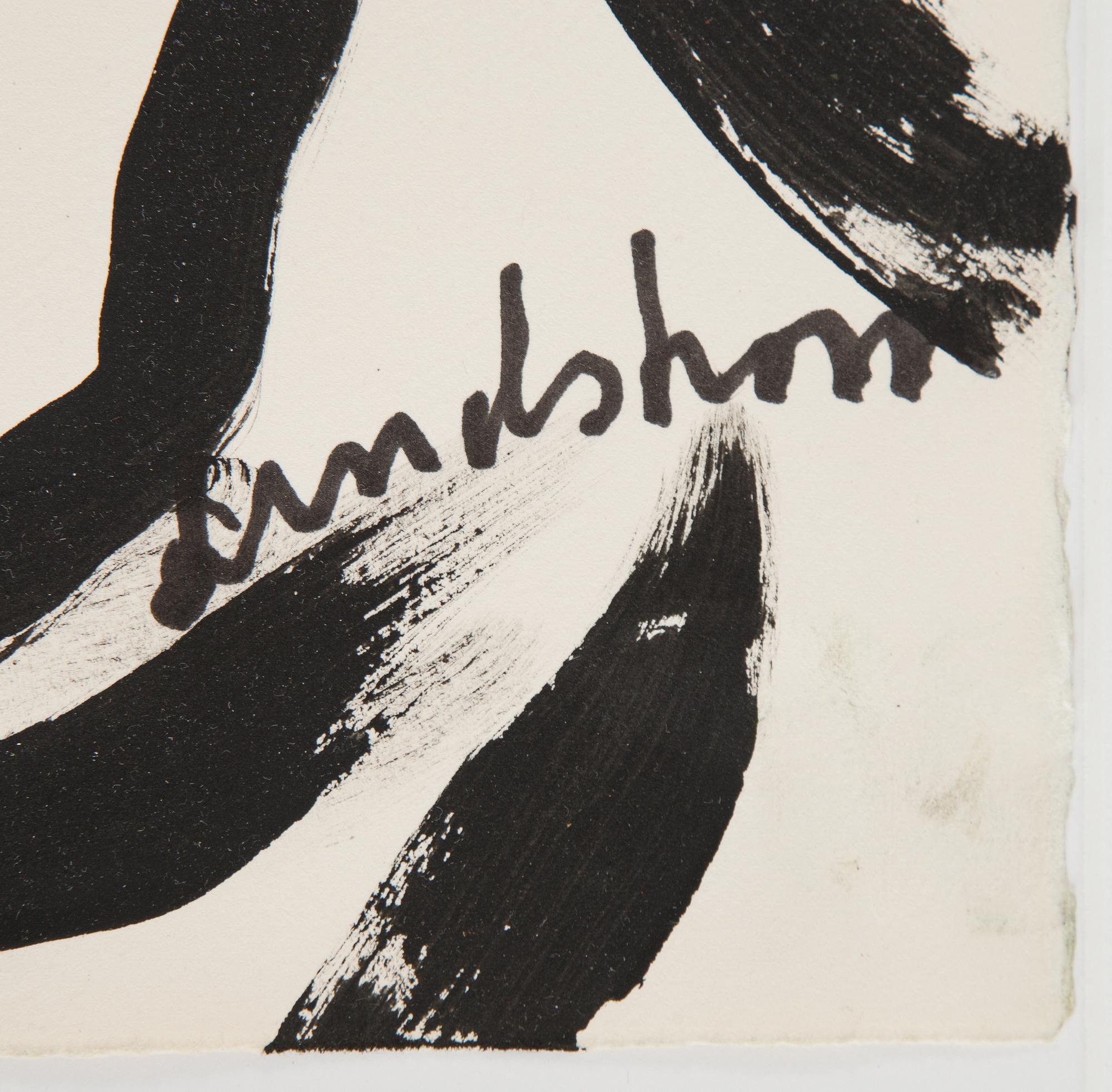 Bengt Lindström, gouache, signed.