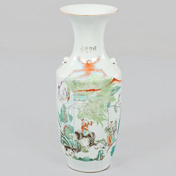 VAS, porslin, Kina, 1800-tal.