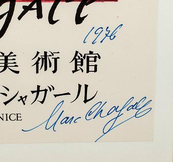 MARC CHAGALL, efter, färglitografisk affisch, signerad och daterad 1976,