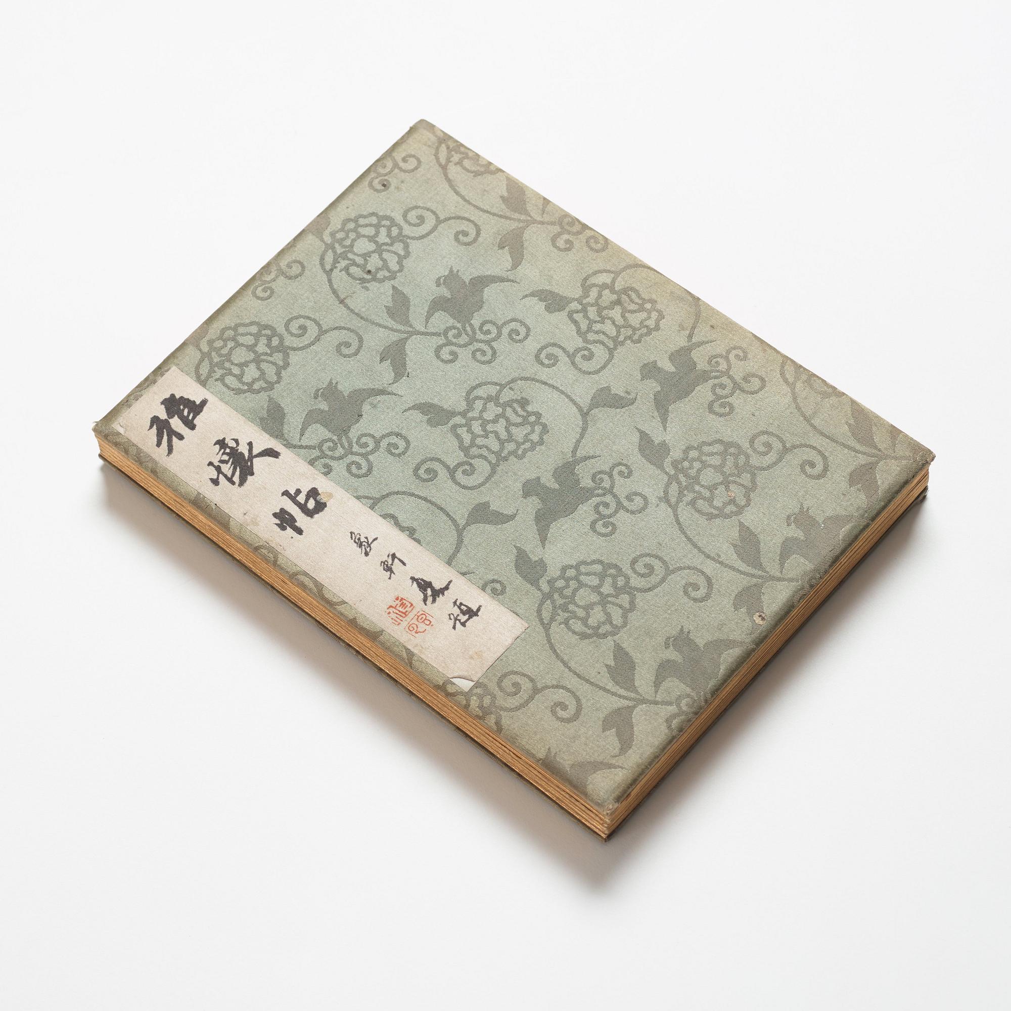 A Japanese album with watercolours by different artists, late Meiji period (1868-1912) early Taisho.