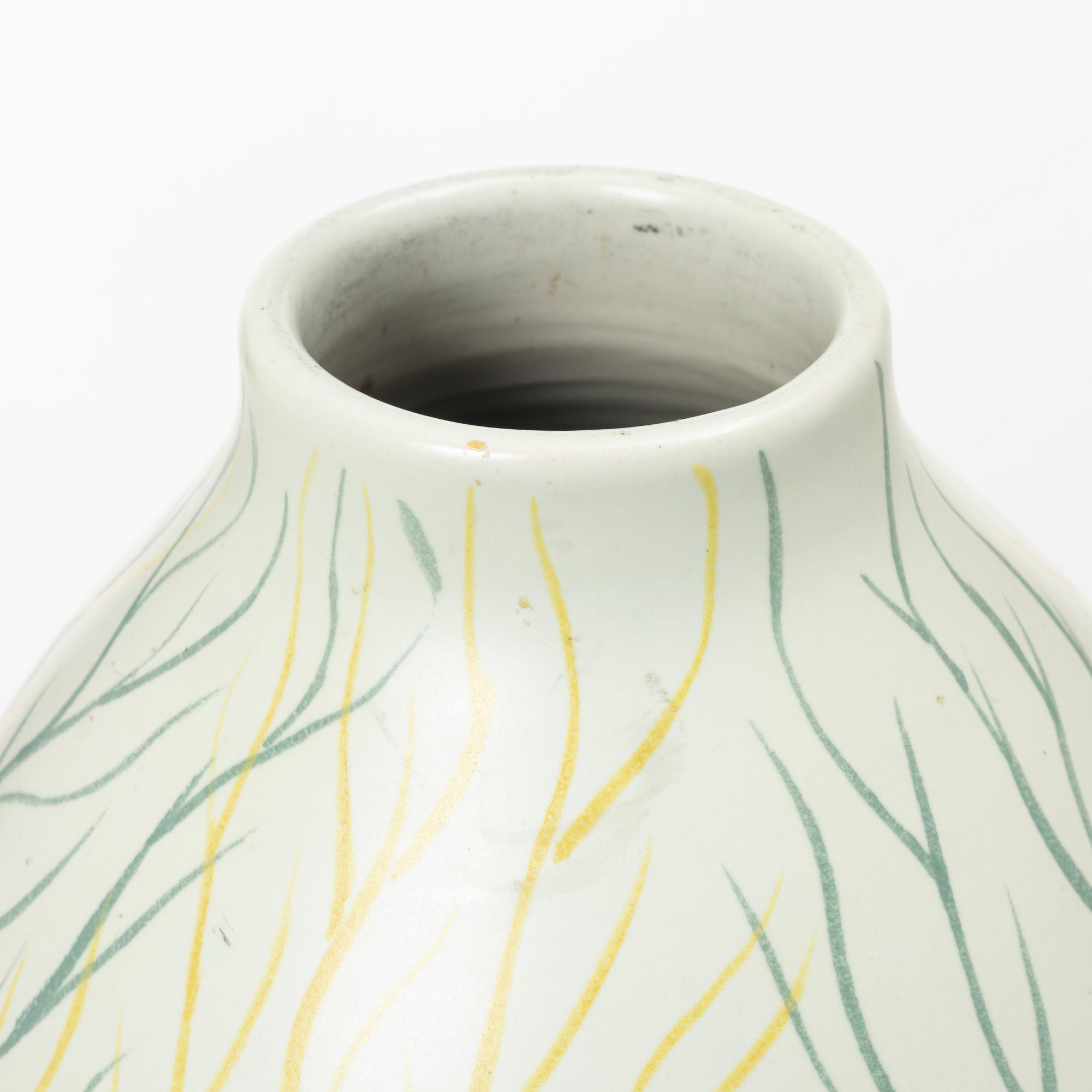 Maud Fredin-Fredholm, a 'Vår' floor vase, Bo Fajans, 1946-1949.