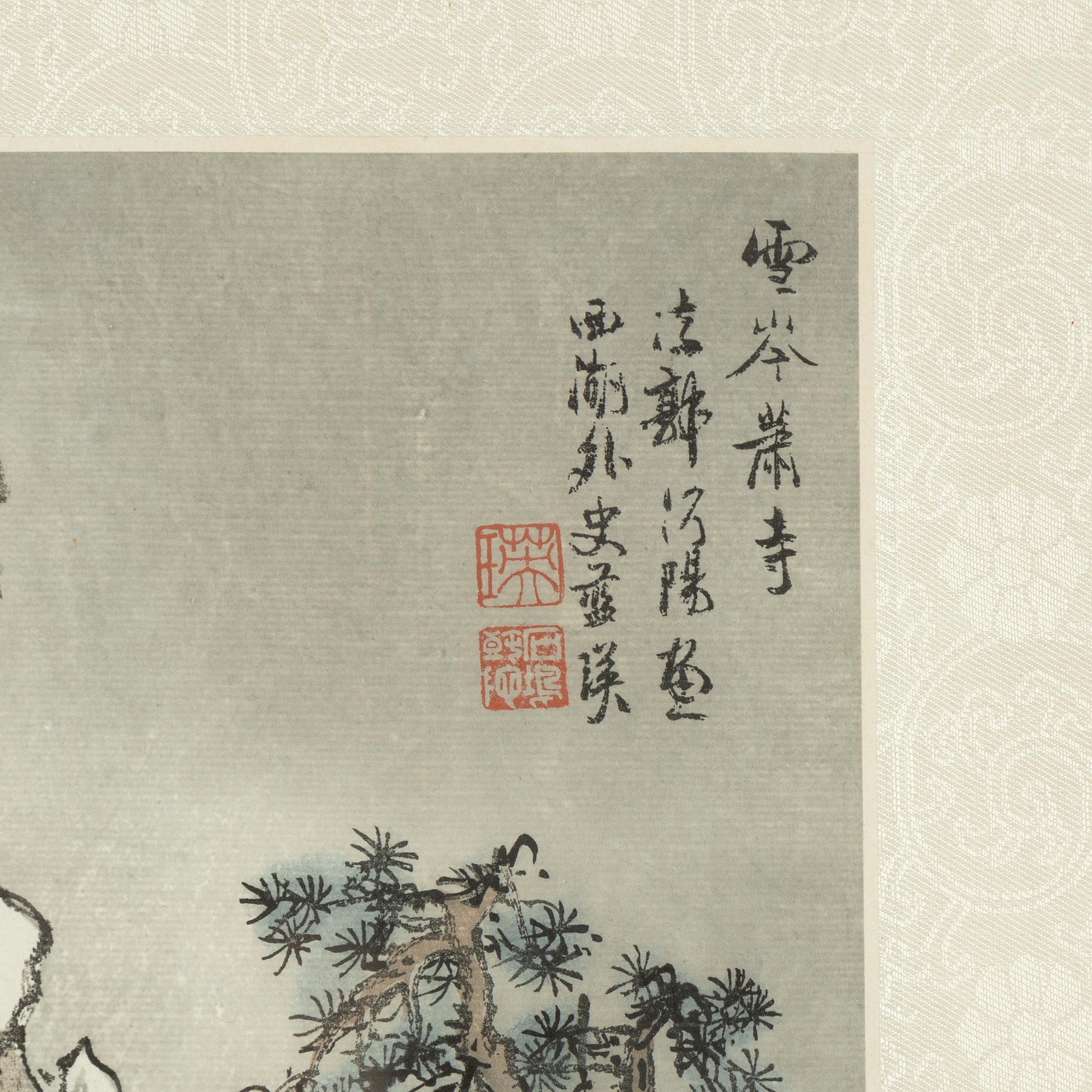 A pair of Chinese paintings by anonymous artist, 20th Century.