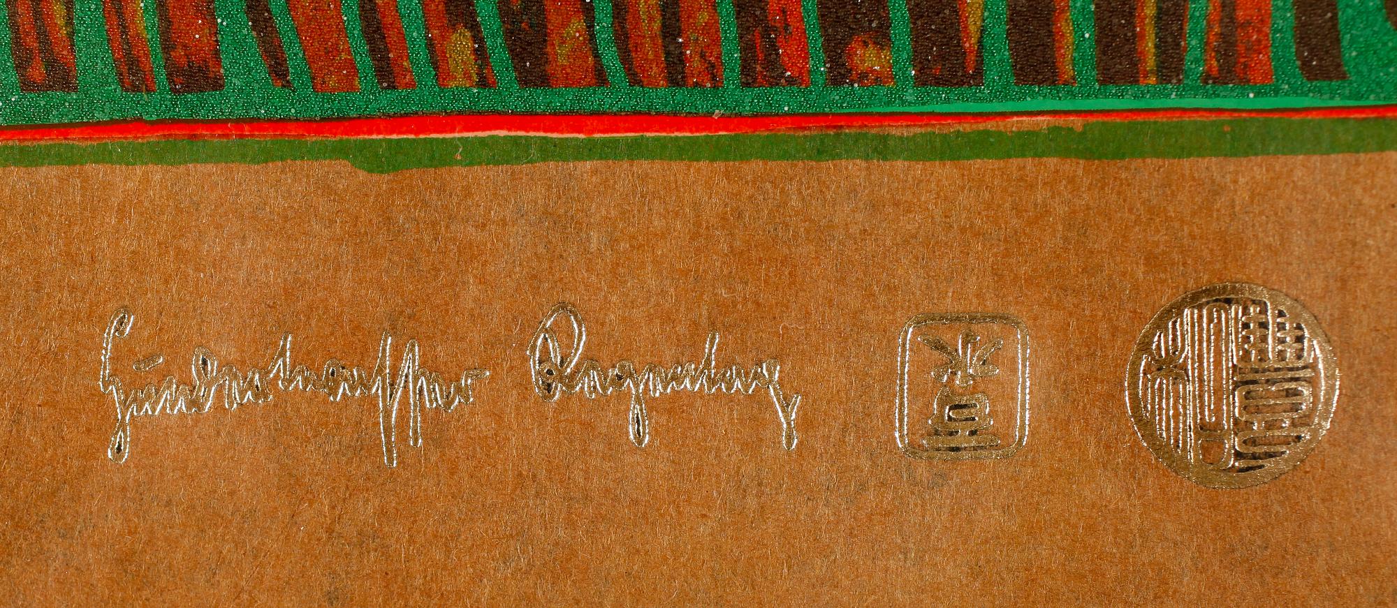 FRIEDENSREICH HUNDERTWASSER, färglitografi med guld- och silvertryck, signerad, numrerad 1764/3000.