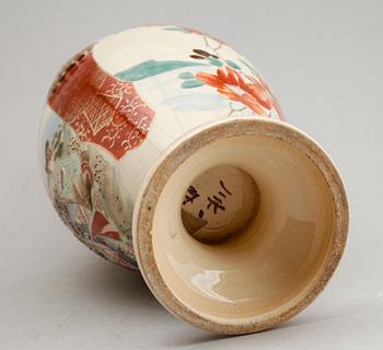 VAS, porslin, Japan, Satsuma, sekelskiftet 1900.