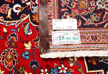 Matta, Keshan, ca. 300 x 195 cm.