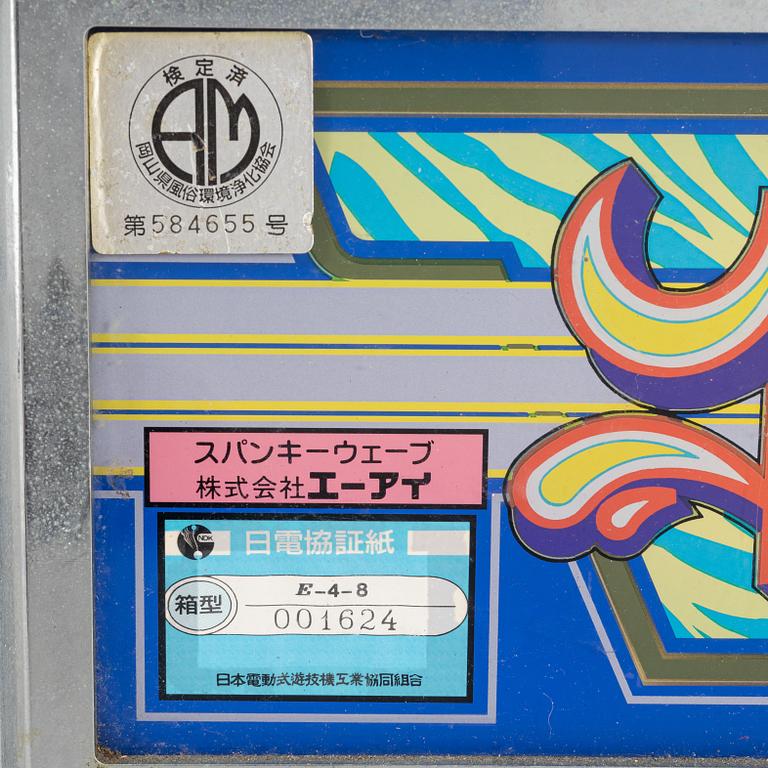 Spelmaskin, 1900-talets slut.