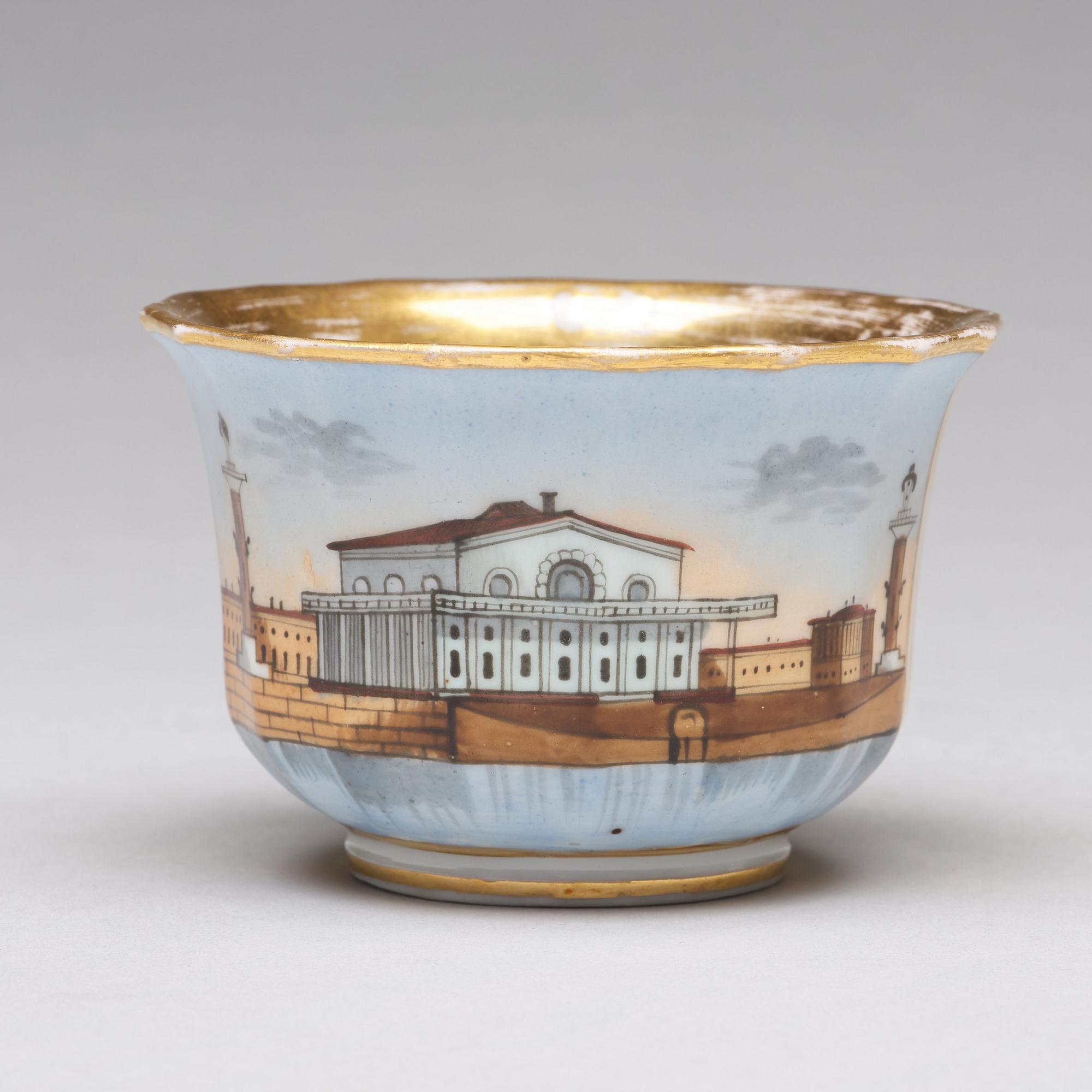 A Russian Topographic cup with stand, Gardner, 19th Century.