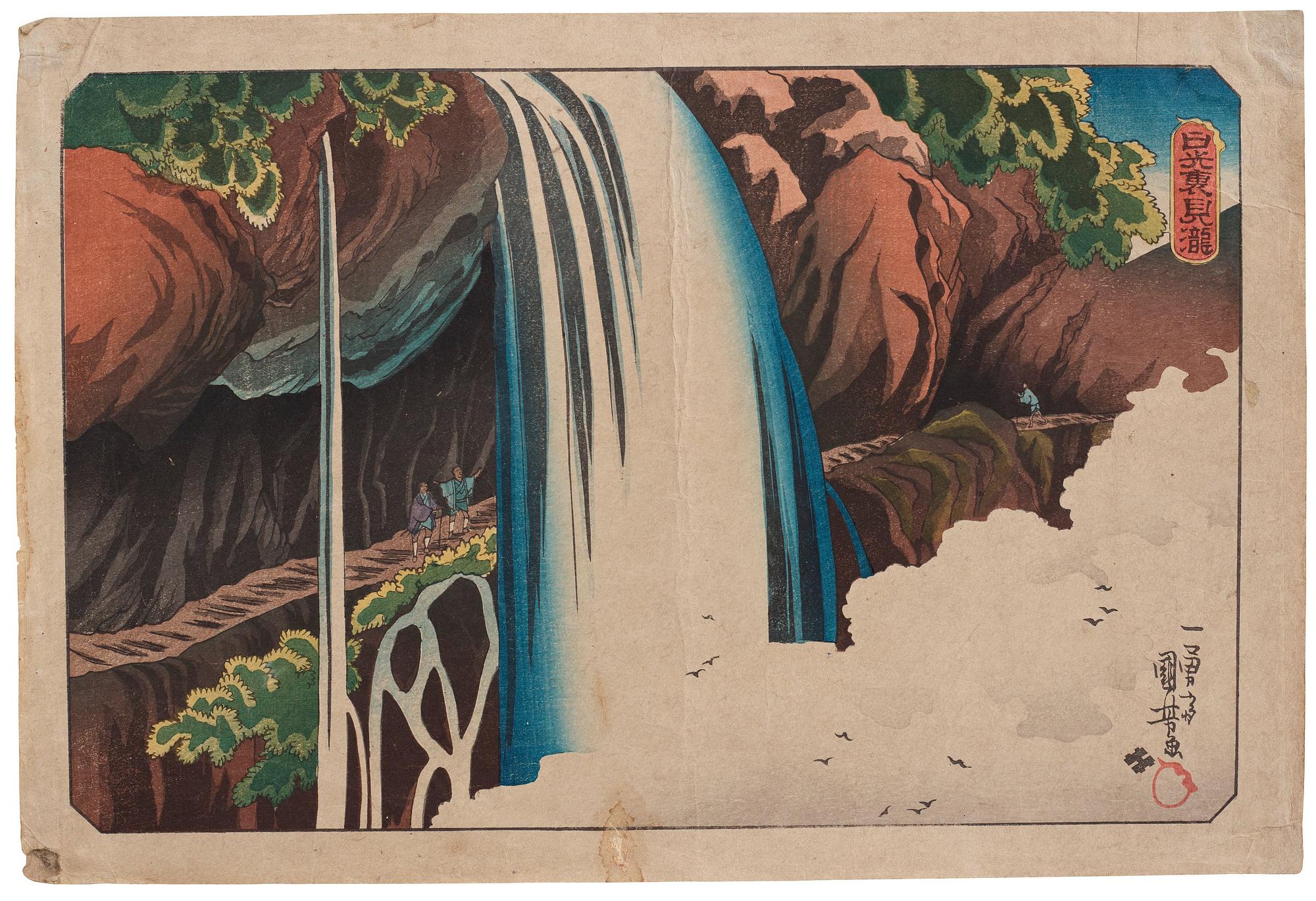 Utagawa Kuniyoshi, A colour woodblock print by Utagawa Ichiyusai Kuniyoshi (1798-1861), after, Japan, 20th century.