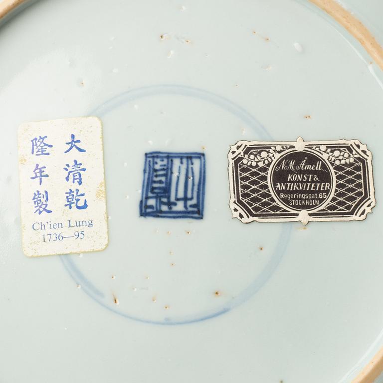 A set of six Chinese blue and white porcelain 'boys' plates, Qing dynasty, 18th century.