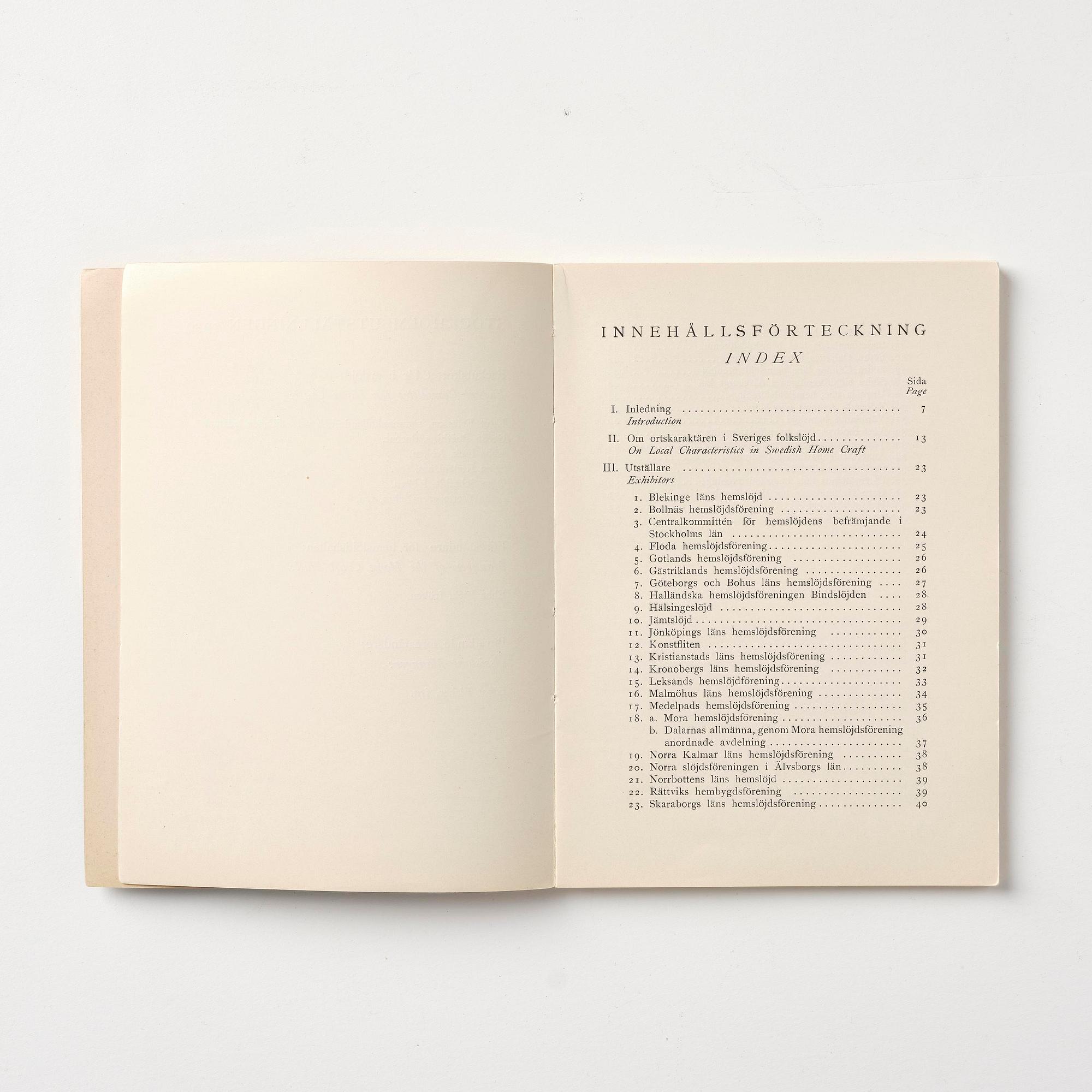 Stockholm Exhibition 1930, catalogue, brochures and souvenirs, six pieces.