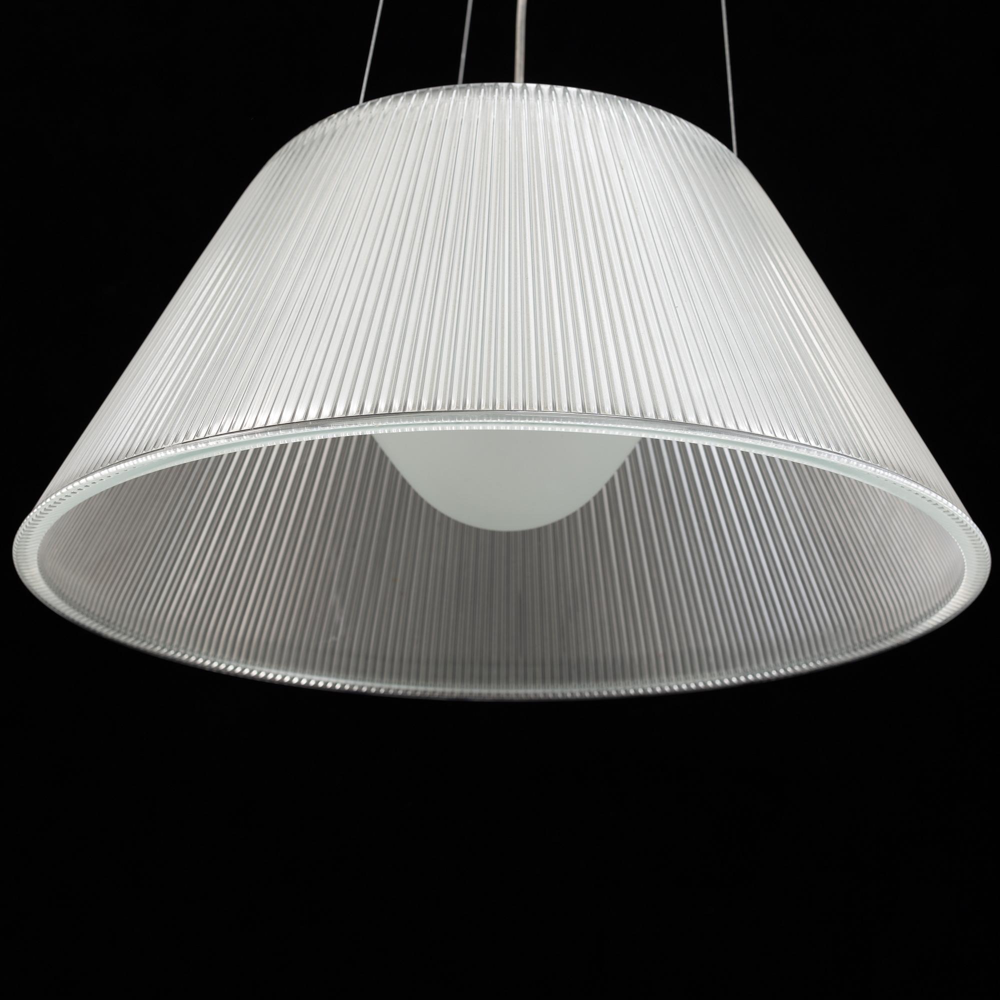 A Philippe Starck "Romeo Moon" Lamp.