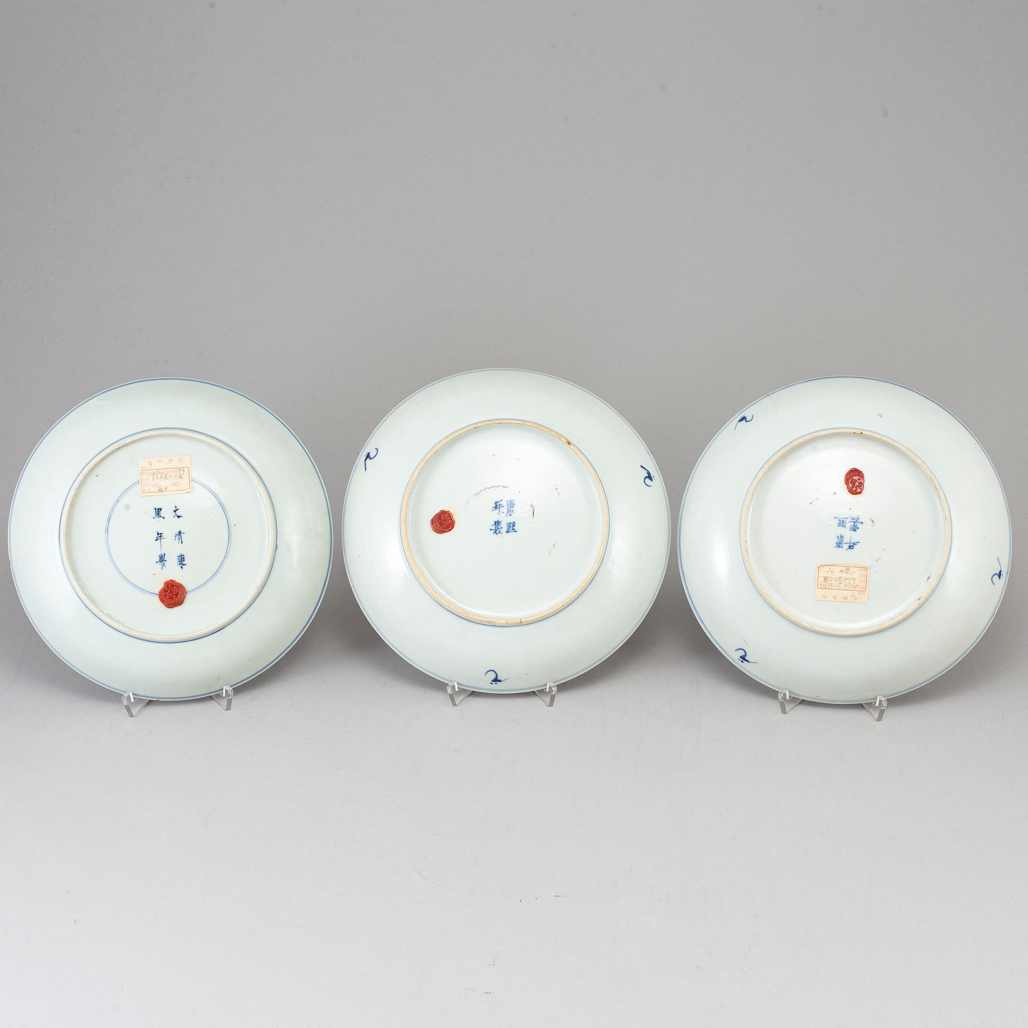 Three blue and white dishes, Qing dynasty, late 19th century.