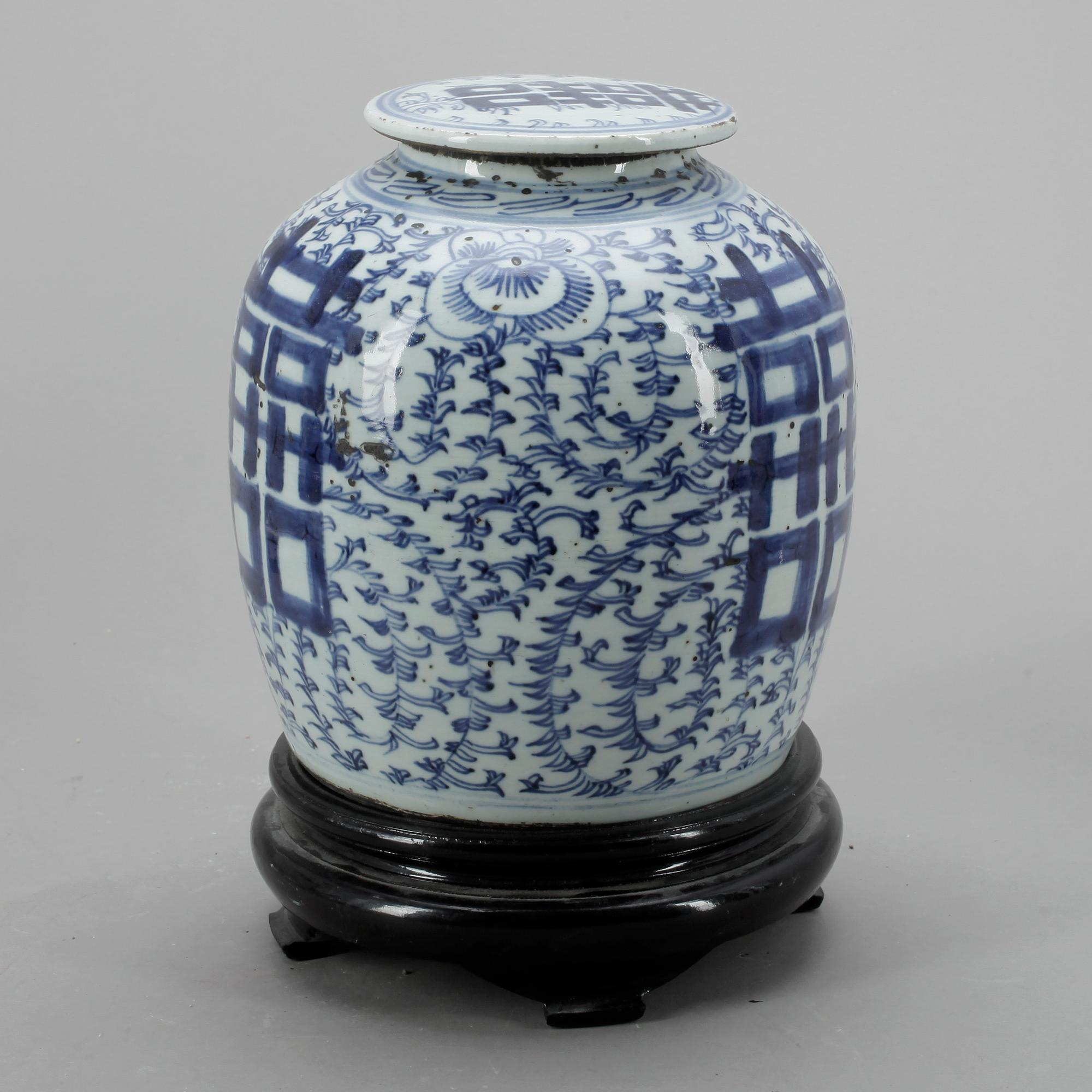 BOJAN, porslin, Kina, 1800-tal.
