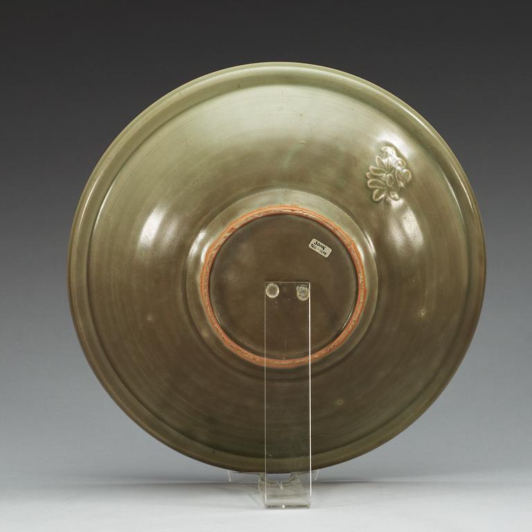A celadon glazed dish, Ming dynasty.