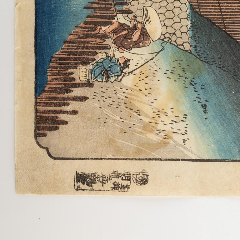 Utagawa Hiroshige II,