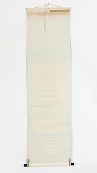 Unknown artist, a decorative scroll painting on silk, China, second half of the 20th century.