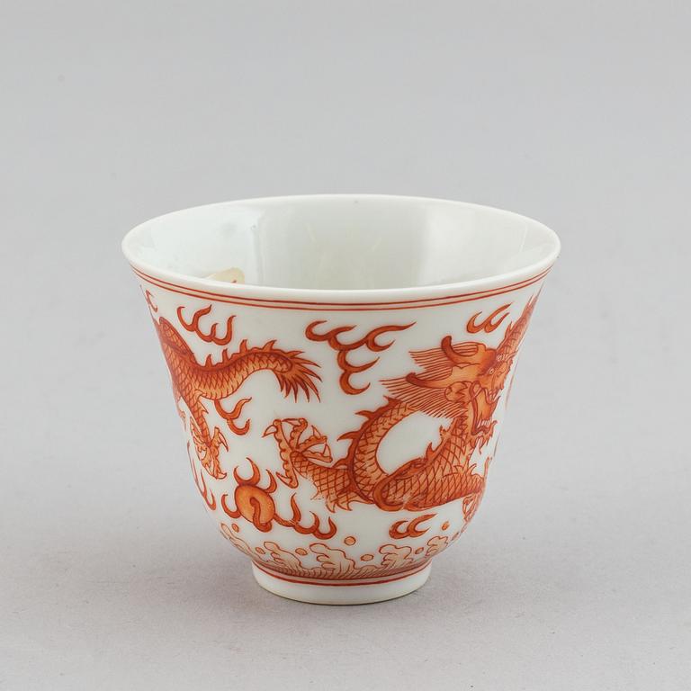 A 20th century porcelain cup with Tongzhi mark.